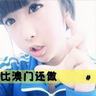 bandar slot mpo Untuk Yanagi, dia adalah siswa kelas delapan di SMA Yokohama
